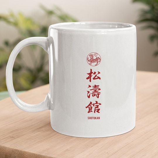 Shotokan Karate Shotokan Kanji Coffee Mug