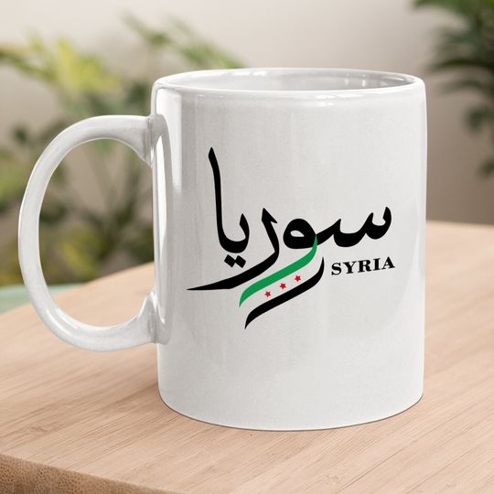 Syria Flag , Free Syria Flag . Coffee Mug