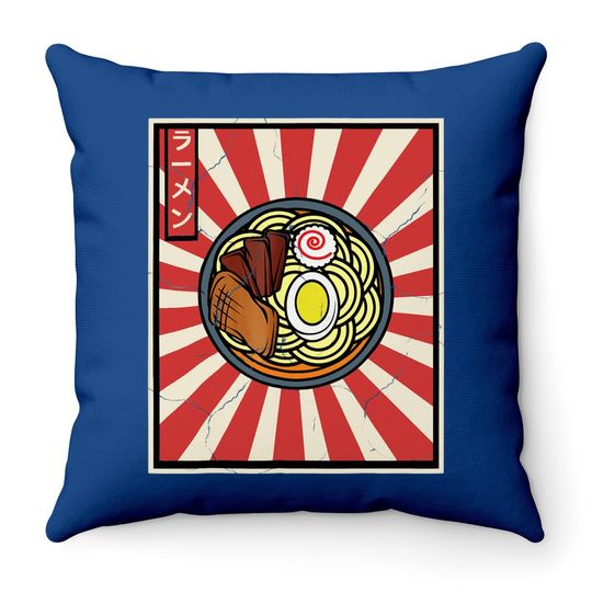 Japanese Tasty Ranoodles Lover Throw Pillow