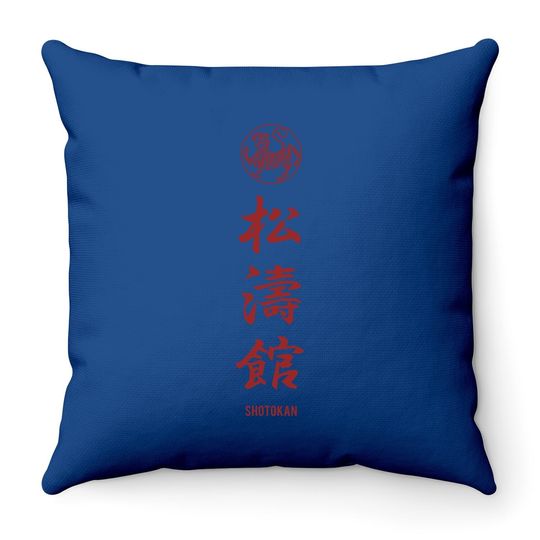 Shotokan Karate Shotokan Kanji Throw Pillow
