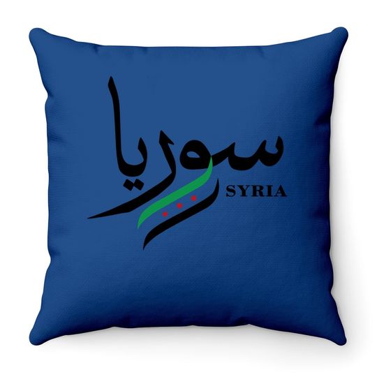 Syria Flag , Free Syria Flag . Throw Pillow