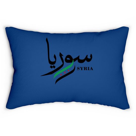 Syria Flag , Free Syria Flag . Lumbar Pillow