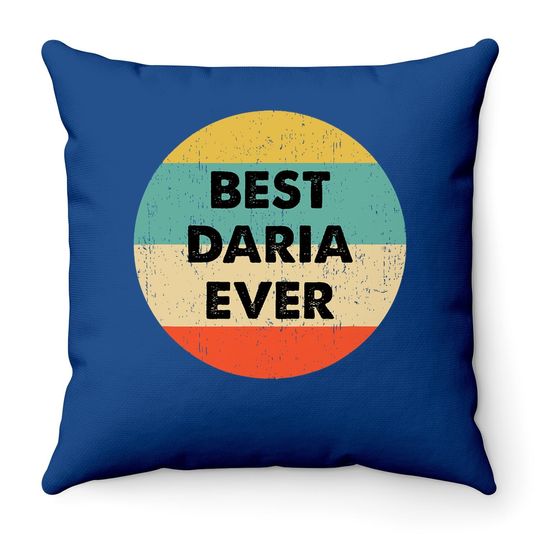 Daria Name Throw Pillow