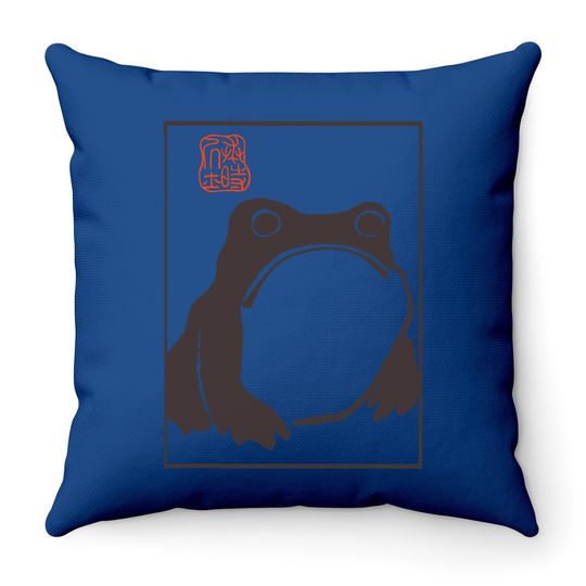 Unimpressed Frog Japanese Art By Matsumoto Hoji Throw Pillow