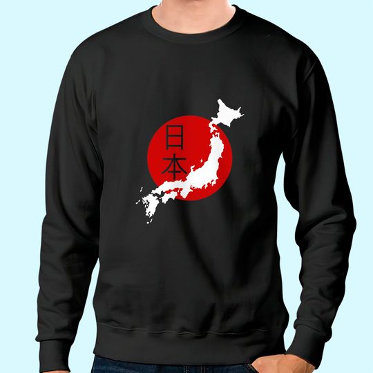 Japan Map Sweatshirt