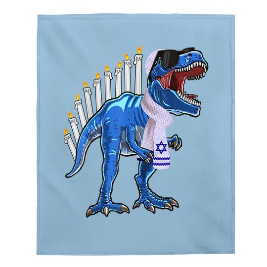 T Rex Dinosaur Hanukkah Baby Blanket