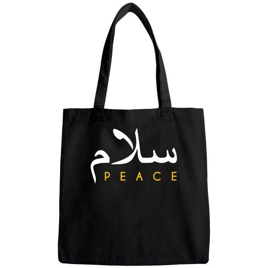 Salam Peace Arabic Calligraphy Tote Bag