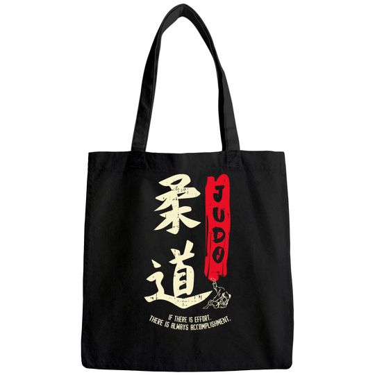 Judo Cool Japanese Symbol Judoka Martial Arts Lover Tote Bag