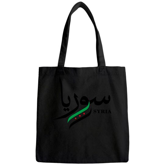 Syria flag , Free syria Flag . Tote Bag