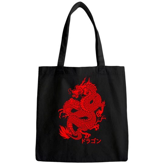 Japanese Aesthetic Red Dragon Symbol Kanji Japan Tattoo Art Tote Bag