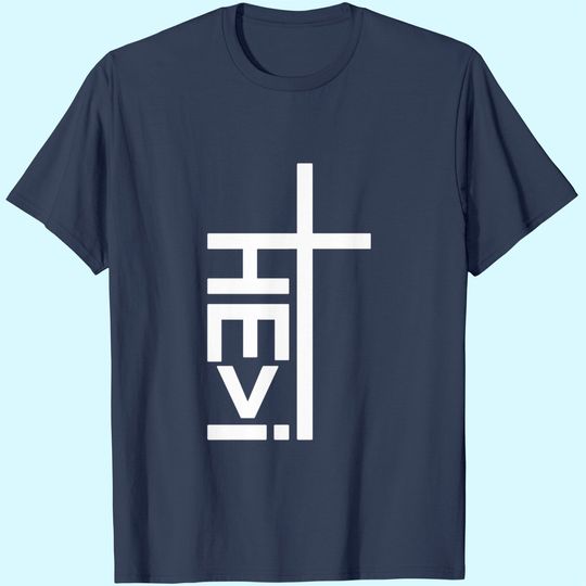 He Is Greater Than I Cross Christian T Shirt
