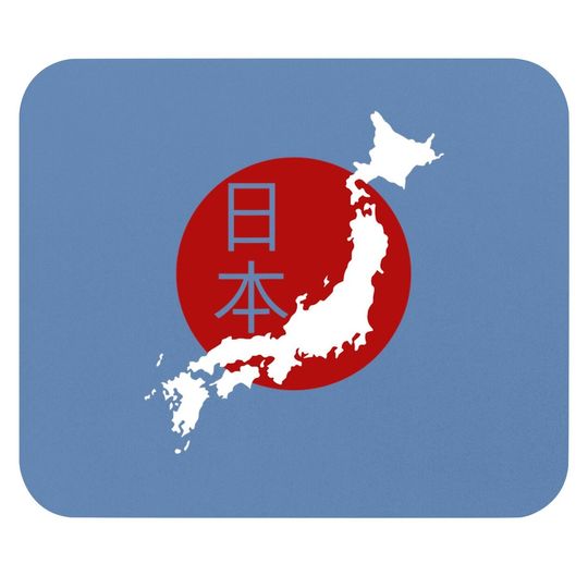 Japan Map Mouse Pad