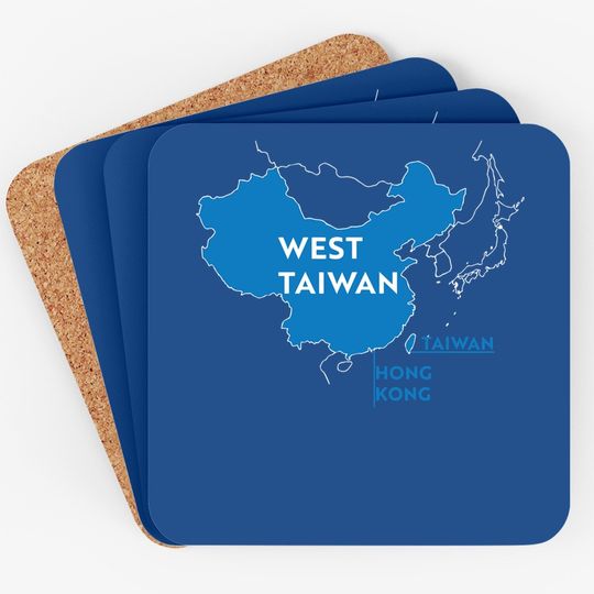 China Map West Taiwan Coaster