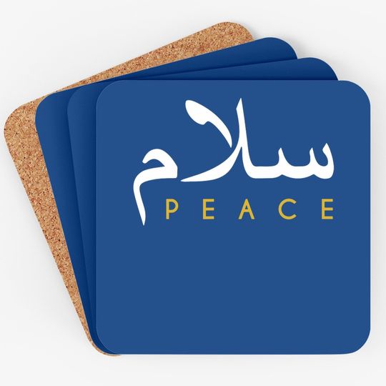 Salam Peace Arabic Calligraphy Coaster