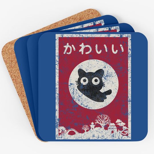 Kawaii Cat Japanese Black Anime Cat Coaster