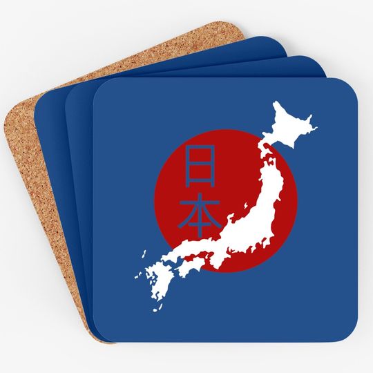 Japan Map Coaster