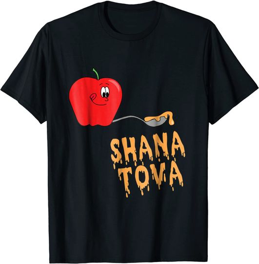 Rosh Hashanah T-Shirt Shana Tova Jewish Holiday T Shirt