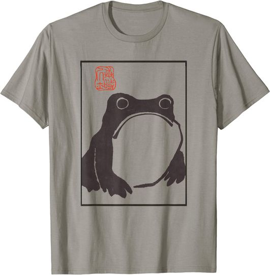 Unimpressed Frog Japanese art by Matsumoto Hoji T-Shirt