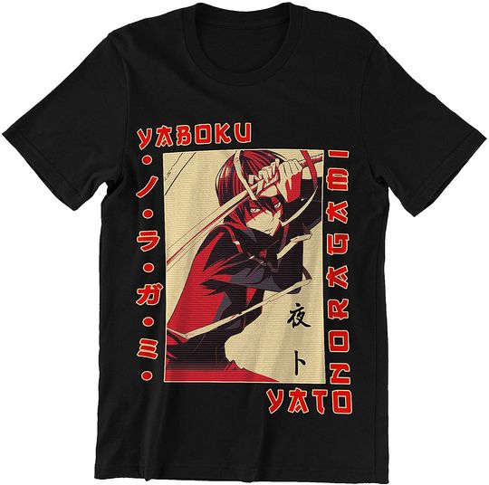 Yato Japanese Vintage T-Shirt