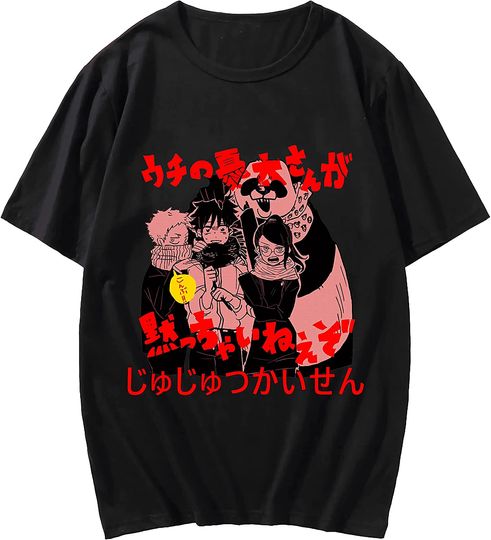Satoru Gojo Anime T-Shirt