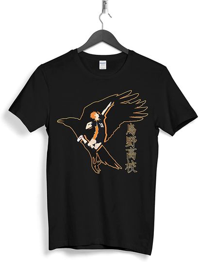 Flying Hinata Shouyou Anime T-Shirts