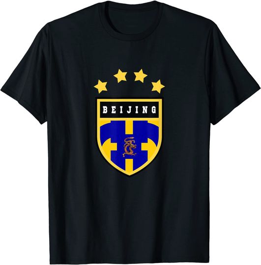 Beijing Coat of Arms T-Shirt