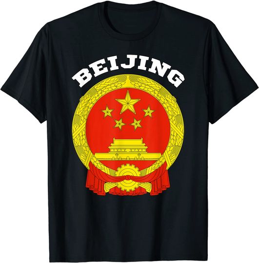 Beijing Coat of Arms T-Shirt
