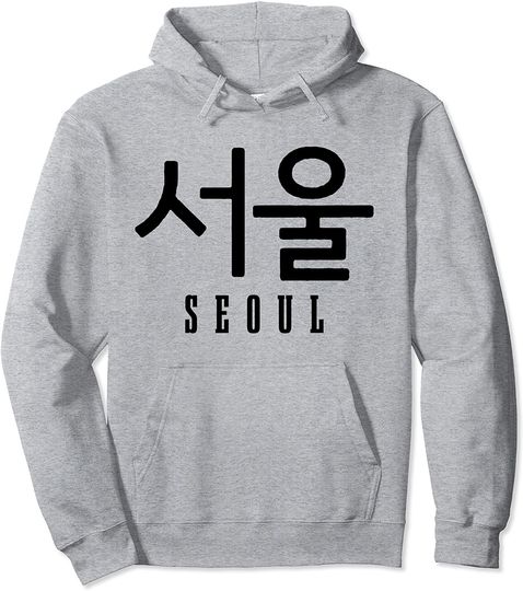 Seoul South Korea Korean Pullover Hoodie