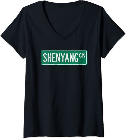 Retro Shenyang, China Street Sign V-Neck T-Shirt