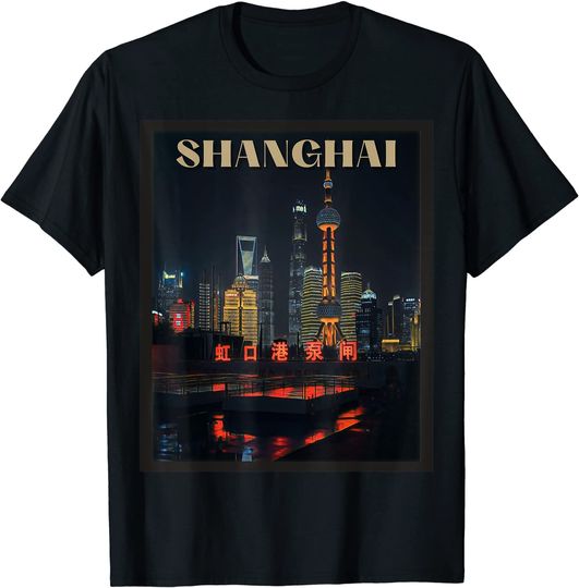 Shanghai China Vintage Travel T-Shirt
