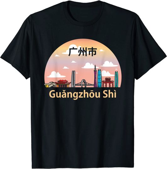 Guangzhou China Traveling T-Shirt