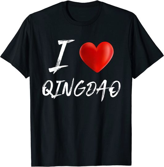 I Heart Love QINGDAO Tourist Souvenir T Shirt
