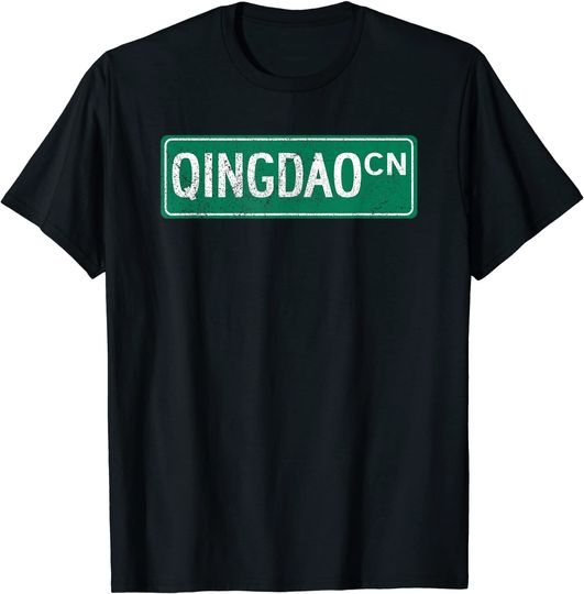 Retro Qingdao, China Street Sign T-Shirt