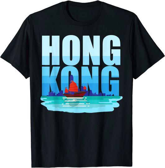 Hong Kong China T Shirt