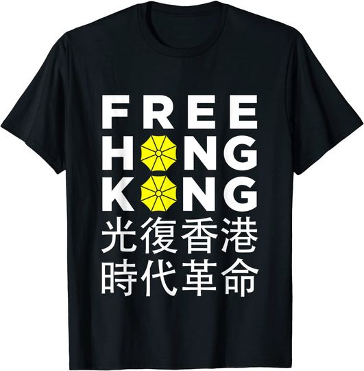 Free Hong Kong Umbrella Revolution Protest T Shirt