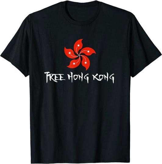 Hong Kong Flag Free T Shirt