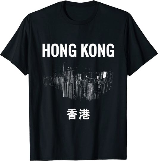 Hong Kong Skyscrapers T Shirt