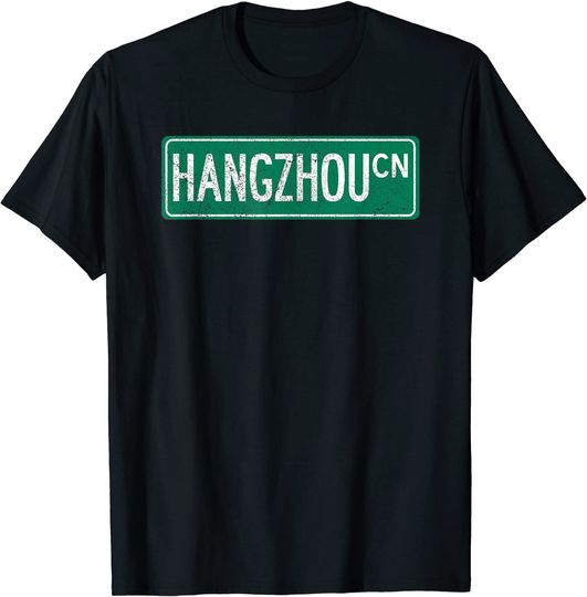 Retro Hangzhou China Street Sign T Shirt