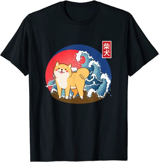 Akita Shiba Inu Dog Of Japan Kanagawa Great Wave Sunset T-Shirt