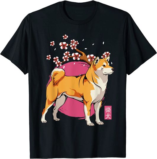 Akita Shiba Inu Dog Japanese Cherry Blossom Sakura Flower T-Shirt