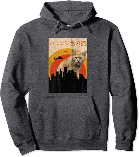 Japanese Style Movie Catzilla Lover Vintage Pullover Hoodie