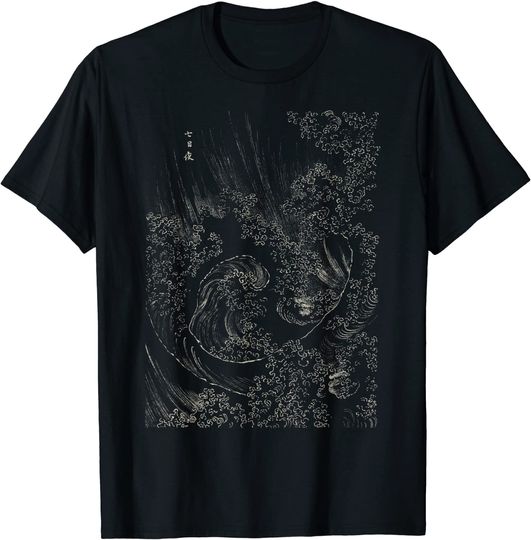 Famous Vintage Japanese Art Katsushika Hokusai Wave Stylish T-Shirt