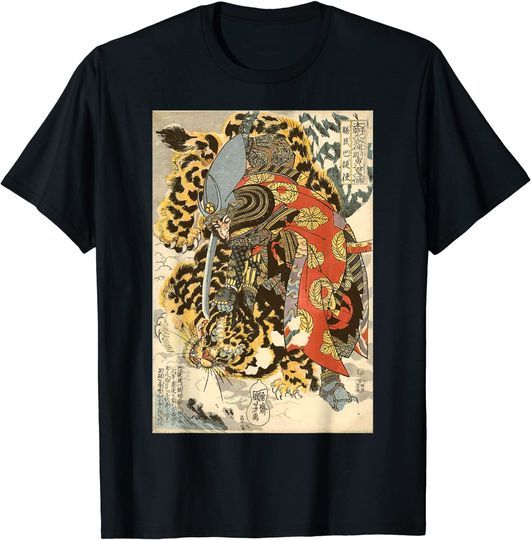 Japanese Samurai General Fighting Tiger Artwork T-Shirt