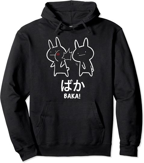 Funny Anime Baka Rabbit Slap Baka Japanese Pullover