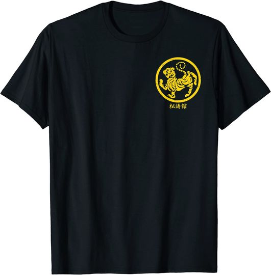 Gold Symbol T-Shirt Pocket Shotokan Tiger Karate Symbol Gold Martial Arts Gift