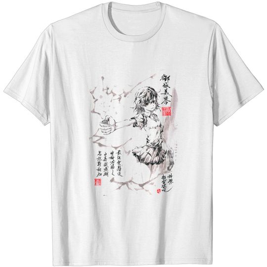 Misaka Mikoto T-Shirts