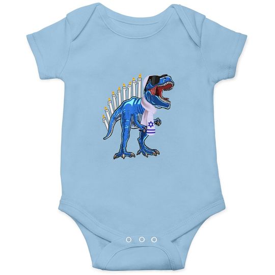 T Rex Dinosaur Hanukkah Baby Bodysuit