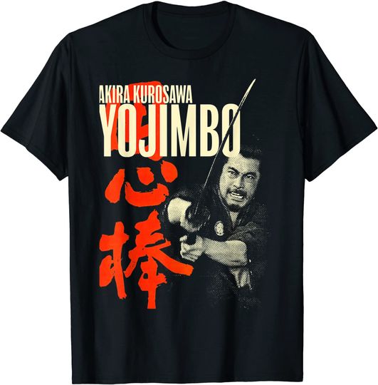 Akira T-shirt Yojimbos Tee Akiras Kurosawas