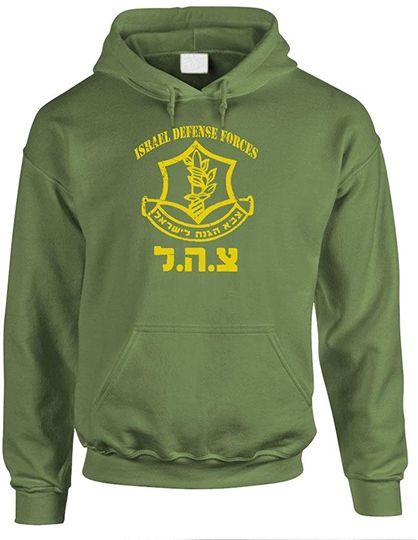 IDF  - Mens Pullover Hoodie