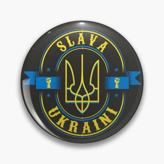 Ukrainian Military - Slava Ukraini - Obey Yourself Now Pin Button